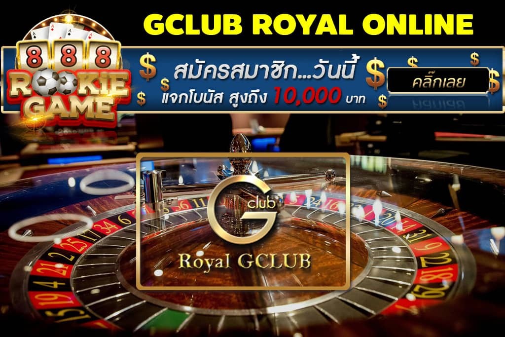 myrightadvise's tweet photo. GCLUB ROYAL ONLINE จีคลับ เล่นง่าย จ่ายจริง จ่ายไว แจกโบนัสเพียบ
https://t.co/YnSUJYdoxV
จีคลับคาสิโน บริการเกมส์คาสิโน บาคาร่าออนไลน์ รูเล็ต กำถั่ว ไฮโล ไพ่เสือมังกรและสล็อตออนไลน์ คาสิโนสด ถ่ายทอดสดจากบ่อนคาสิโนปอยเปต
#gclub royal online #จีคลับ รอยัลออนไลน์ #gclub #สมัครจีคลับ https://t.co/jR0Pcvx8fS