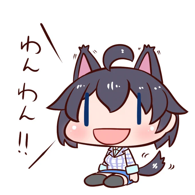 @sumasapo_haruka そのうち「わん」だけで解説する
ディープな動画が…( ˘ω˘ ) 