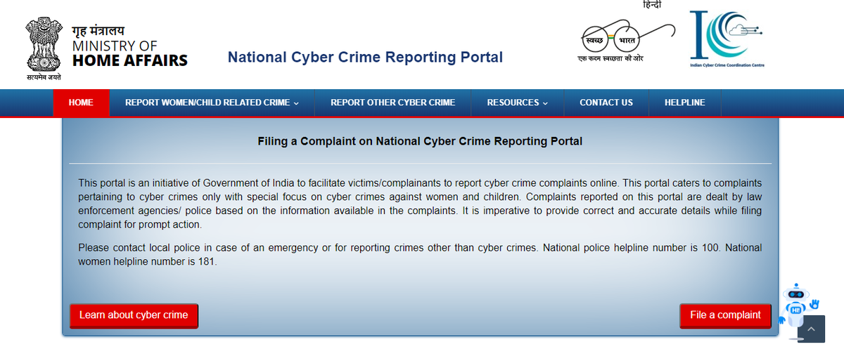 Sanjay Dhotre tweet media