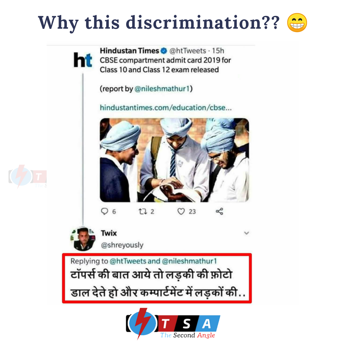 BuzzpediaNetwrk's tweet photo. Why this discrimination? 😁

#EpicComments #BoardsResult #Results https://t.co/inEc65ieze