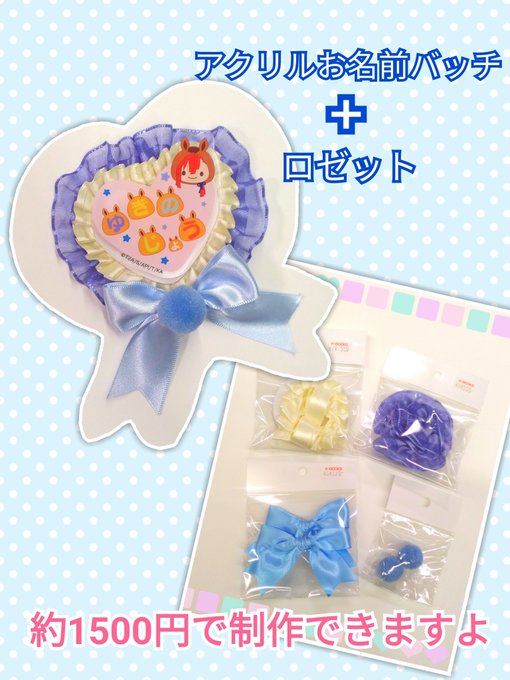 太刀花ユキノジョウのtwitterイラスト検索結果 古い順