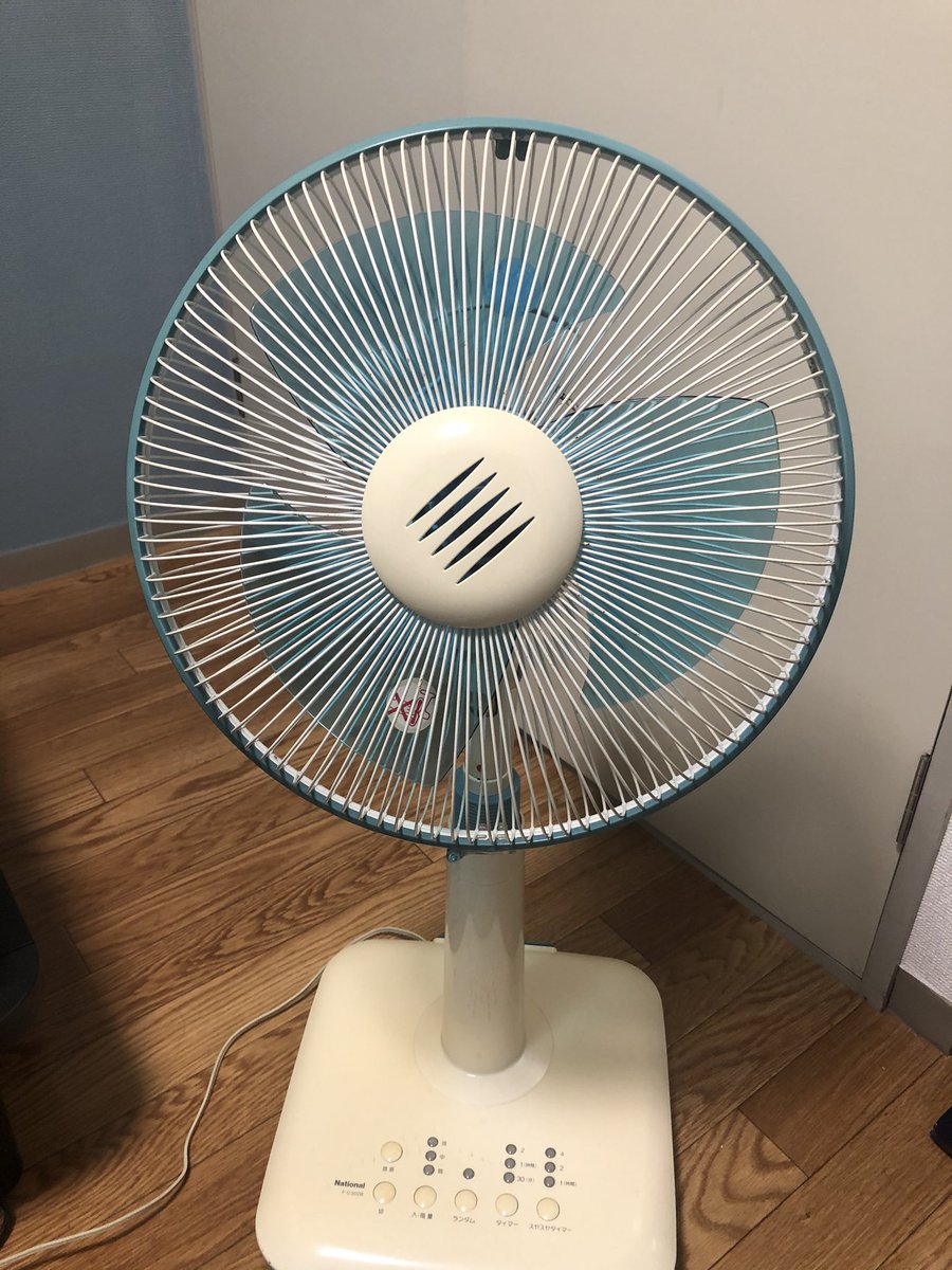 ナショナル扇風機ジャンバラヤ F-C302B 1985年製 #扇風機