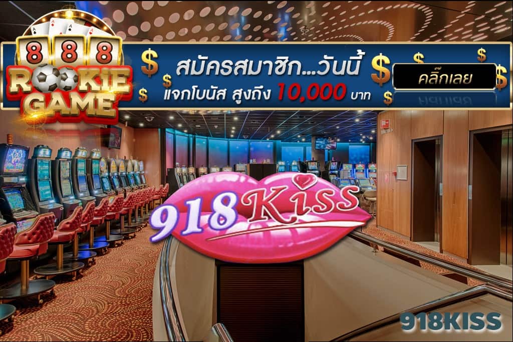 imgdragon3's tweet photo. 918KISS เว็บสล็อต ใช้บริการได้แบบง่ายๆไม่ต้องเสี่ยงดวง
https://t.co/C0S5NhHvXT
SCR888 | 918KISS เว็บเล่น��ล็อต สล็อตออนไลน์ได้เงินจริง เกมส์สล็อต เกมส์ยิงปลา ตู้ม้า สมัคร SCR888 เล่นสล็อตได้เงินจริง เล่นง่าย ได้เงินไว
#918kiss #สมัคร scr888 #scr888 918kiss #เล่นสล็อตได้เงินจริง https://t.co/ZXObjmDe0P