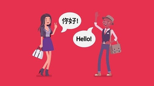 Chineseschoolpk's tweet photo. #class07
👉𝐖𝐨𝐫𝐝 𝐨𝐟 𝐭𝐡𝐞 𝐝𝐚𝐲👇
#你好
Nǐ hǎo
Hello / السلام عليكم
#nihao #greetings #你好 #learnmore #basicwords #中文 #hanyu #learning #LearnAtHome #chineseculture #chinese #普通话 #DailyWord #chineselanguageschool #chineseclass #class07 https://t.co/aVTnTbxDRL