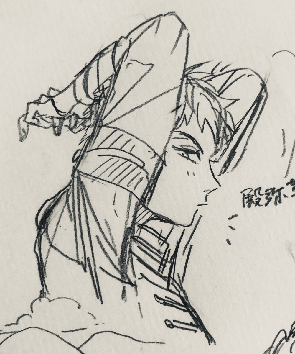 殿弥勒と朔間零! 
