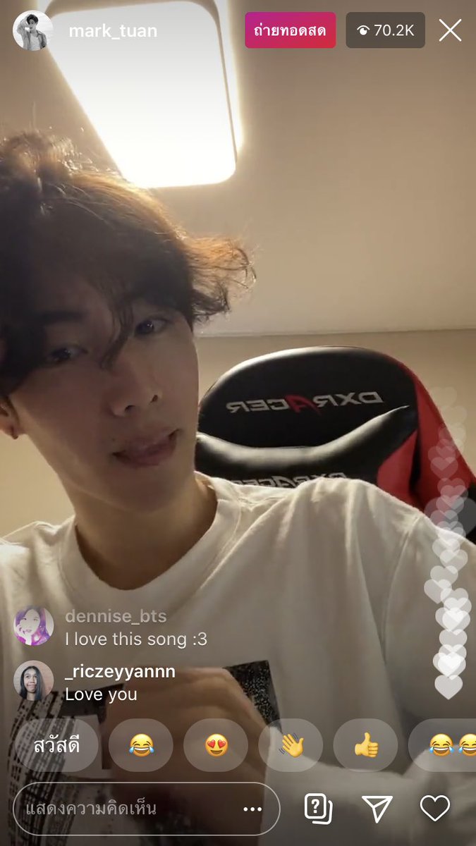 Eve76893162's tweet photo. #MarkTuan 16/7/63ฉันร้องกรี๊ดมาliveIG 💚💚💚💚💚 https://t.co/V7DtGTIkM4