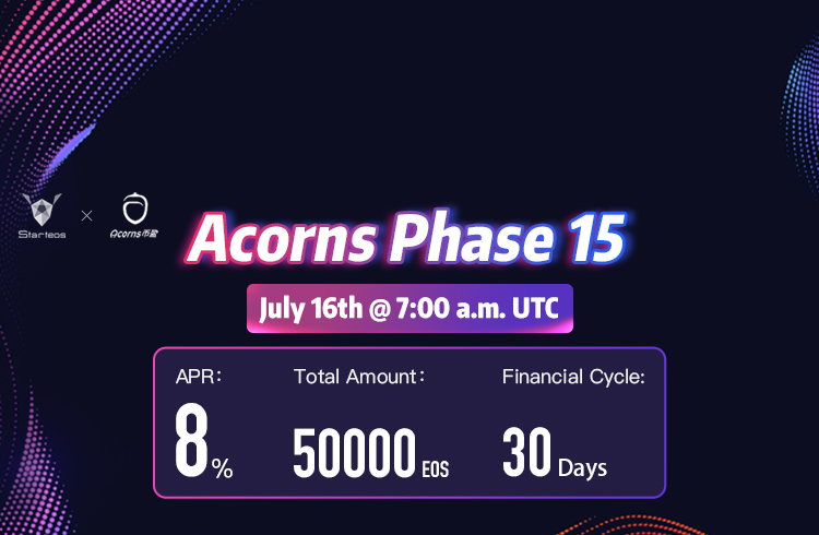Start within 1 hour! Acorns, a secure and profitable choice of earning more #EOS!