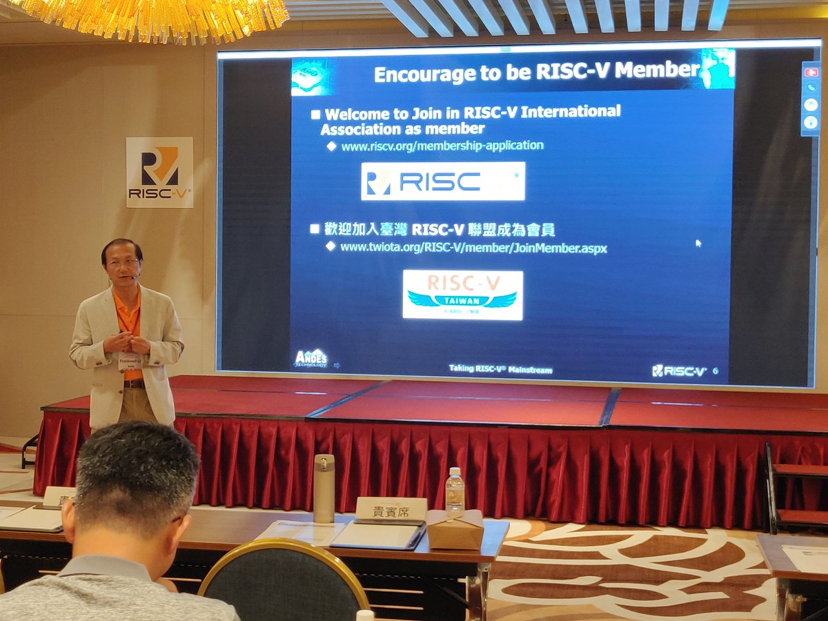 FlorianWoh's tweet photo. Now @FrankwellLin invite everyone to join @risc_v international, be part of it, change the world!

#andestech cc @Andes_Tech #riscv #membership https://t.co/rGBTgijaiS