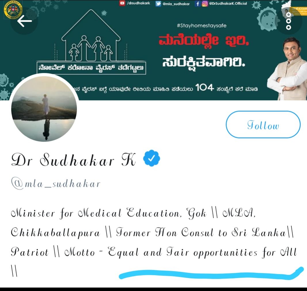__demansam__'s tweet photo. Ond kanige benee inuondh kanige Sunna

How saviours can save the life of patients when their life is not safe 

#promotemedicalstudent 
@mla_sudhakar @CMofKarnataka @drashwathcn @BSYBJP #promote https://t.co/NnCGVl4xHO