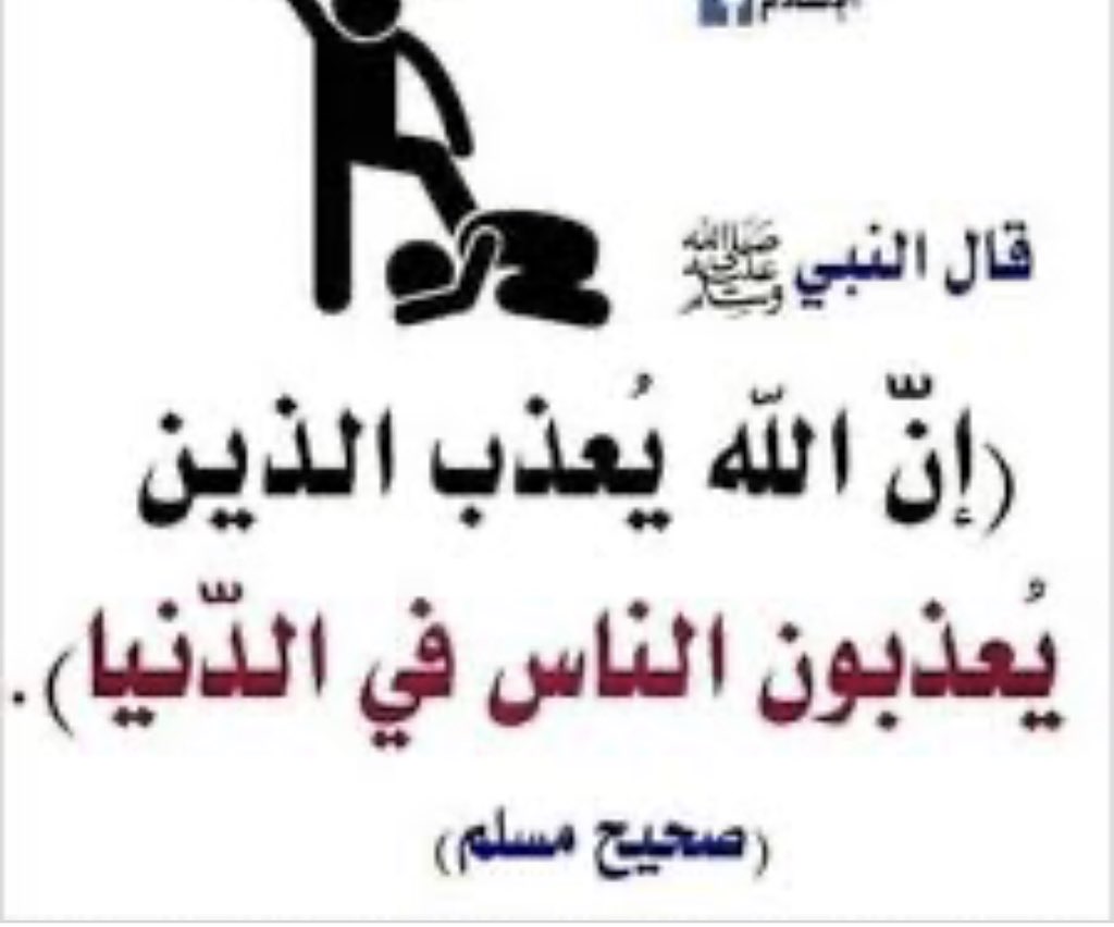 kuwaiti (@kuwaiti16225408) on Twitter photo 