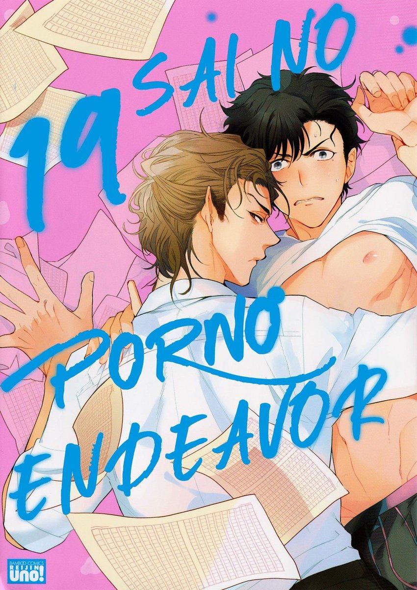holydarksite's tweet photo. 19 Sai no Porno Endeavor 
By ; SOUTOME Emu

#manga #yaoi #mangayaoi #yaoihands #yaoikiss #yaoilove #yaoihardcore #bl #boyslove https://t.co/Me8FHjwX8f