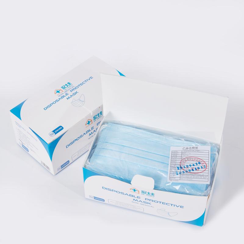 Ali40892751's tweet photo. #Non_medical_3ply #MOQ: 1M PCS. over 10 M #Exwork pieces $0.05 USD/pcs-under 10 M $0.06 USD/pcs
from a chinese white listed factory #Dr.Family
#EU_CE #module2 #FDA #Russia_EAC #EUA_White_List #lab_test_reports
for #FFP2, #KN95 #NOISH_N95 let me know. +8615589622787 https://t.co/ovCOinc08Z
