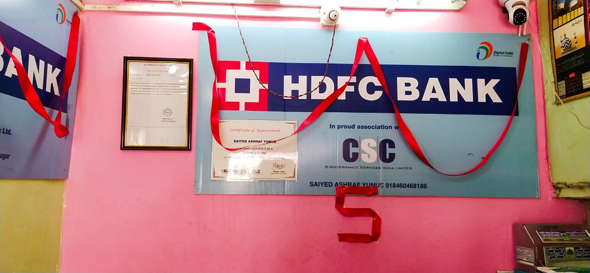 IleshCsc's tweet photo. On the occasion of CSC Diwas our VLE Mr.Ashraf Saiyed has started to open HDFC Insta Account at his Center ...He is Very Happy to work with CSC..

#CSCDiwas 
@CSCGujarat 
@CSCSPMVISHAL 
@IleshCsc
@jazan_sengupta https://t.co/IQTeQN6Cb2