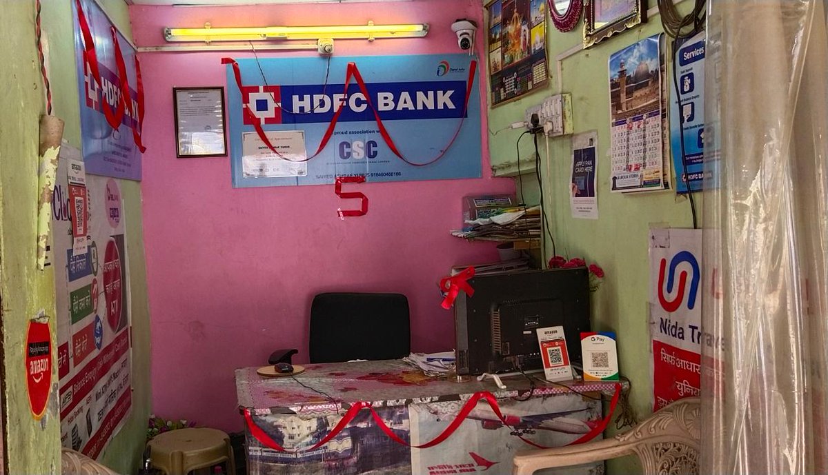IleshCsc's tweet photo. On the occasion of CSC Diwas our VLE Mr.Ashraf Saiyed has started to open HDFC Insta Account at his Center ...He is Very Happy to work with CSC..

#CSCDiwas 
@CSCGujarat 
@CSCSPMVISHAL 
@IleshCsc
@jazan_sengupta https://t.co/IQTeQN6Cb2