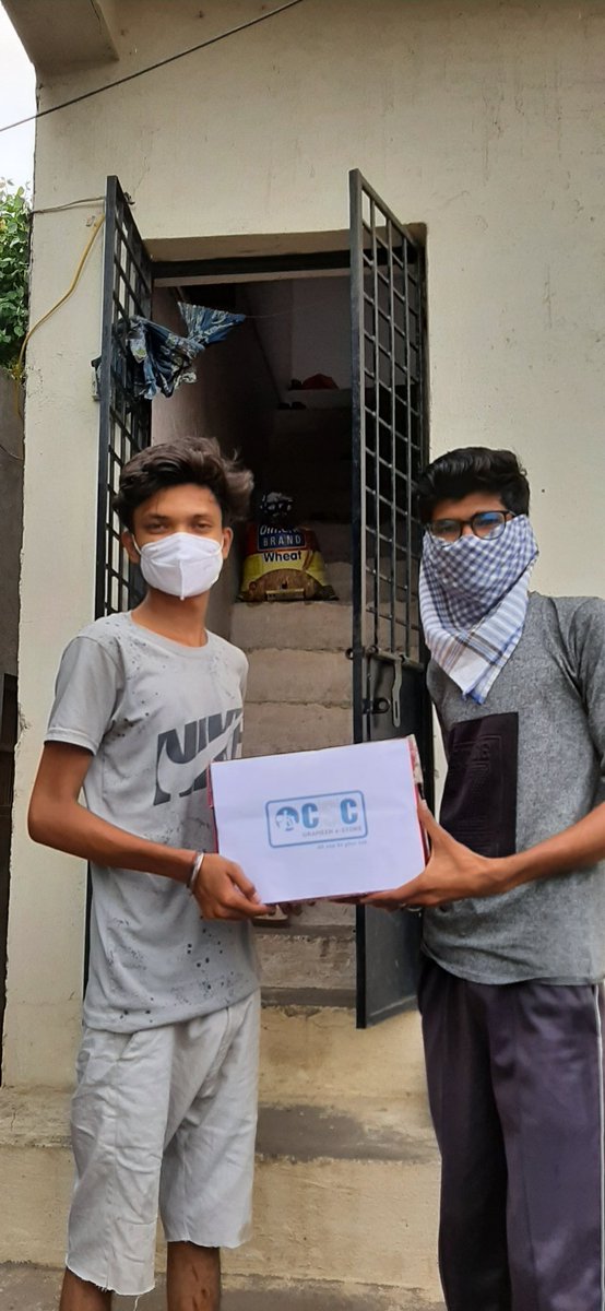 Vle Rudra parmar From wadhwan Dist- Surendranagar Successful delivery done

#CSCGrameeneStoreDiwas
<a href="/dintya15/">dinesh tyagi Retd IAS</a> 
<a href="/CSCGujarat/">CSC Gujarat</a> 
<a href="/CSCegov_/">CSCeGov</a> 
<a href="/CSCSPMVISHAL/">CSC_SPM_Gujarat_Vishal</a> 
<a href="/csc_spm/">CSC_SPM_Gujarat_MANOJ</a>