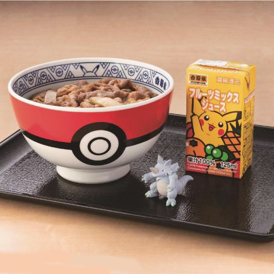 7/23(木)-8/23(日)吉野家に「ポケ盛」第2弾登場。ポケモンフィギュアが