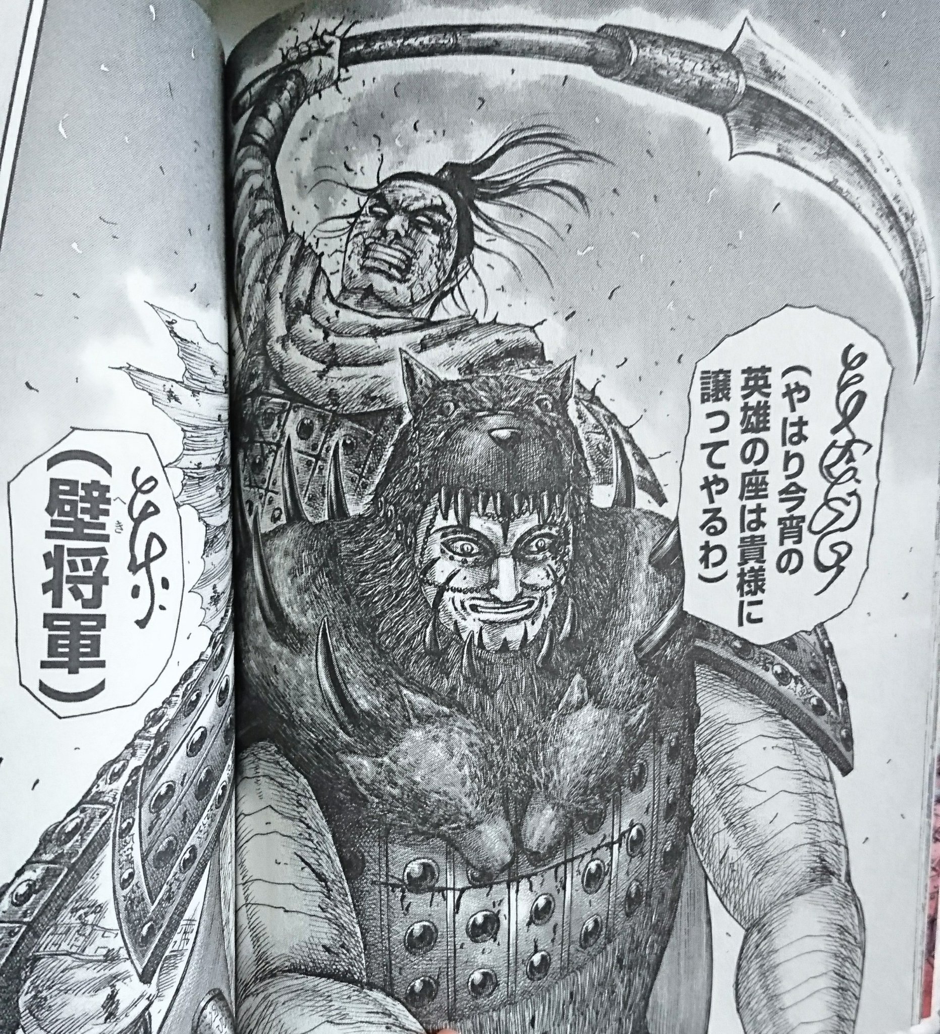 おふとんをあるだけ、すべて on X: 
