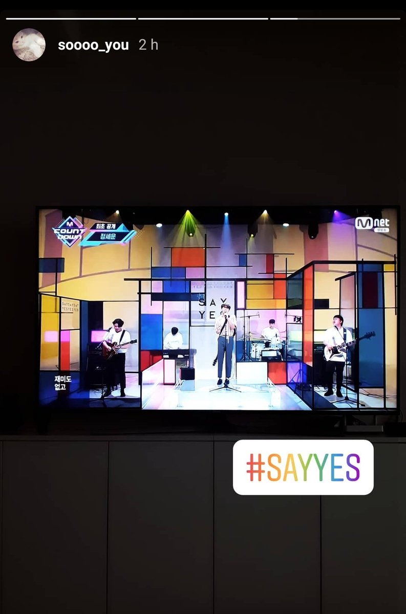 ChartSewoon's tweet photo. .@official_soyou Instagram Story 🥺 https://t.co/7h5bJM1E1Z