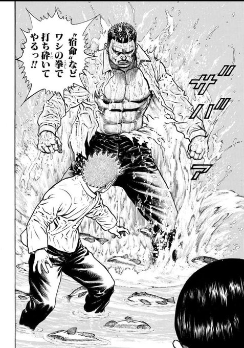 菜々しらす Nanasifast さんのマンガ一覧 4ページ ツイコミ 仮 菜々しらす Nanasifast さんのマンガ一覧 4ページ ツイコミ 仮