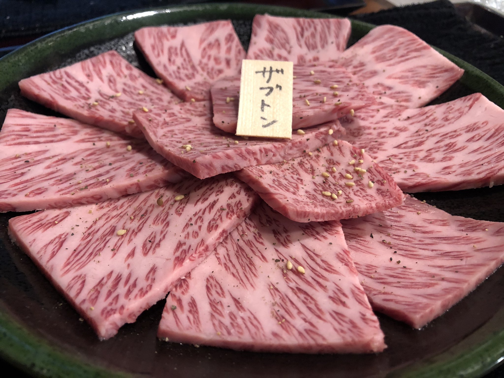和牛焼肉 幸 Kou Yakinikukou Twitter