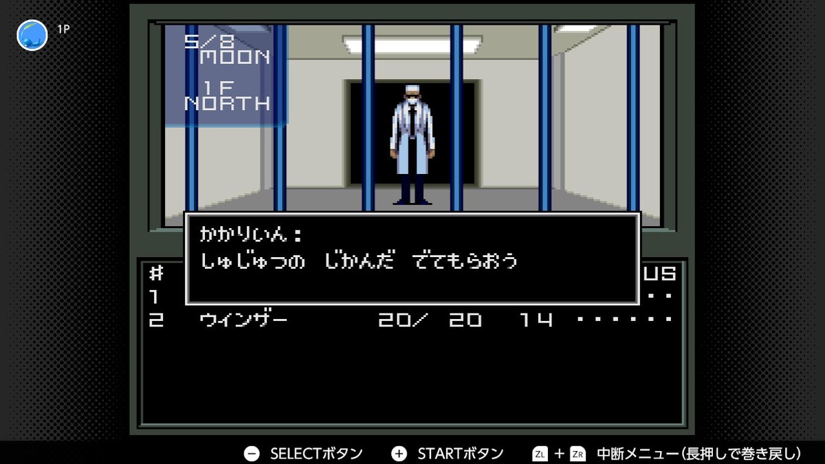 Twitter पर Vayu 真 女神転生は冒頭数十分で人間を獣人に改造するくだりの話が展開されて 当時は衝撃を受けたのでした ゲーム中では記載はありませんが 悪魔全書本ではワードッグ 4枚目 ははっきりと 人間を外科的手術で改造したもの と記載されているのです