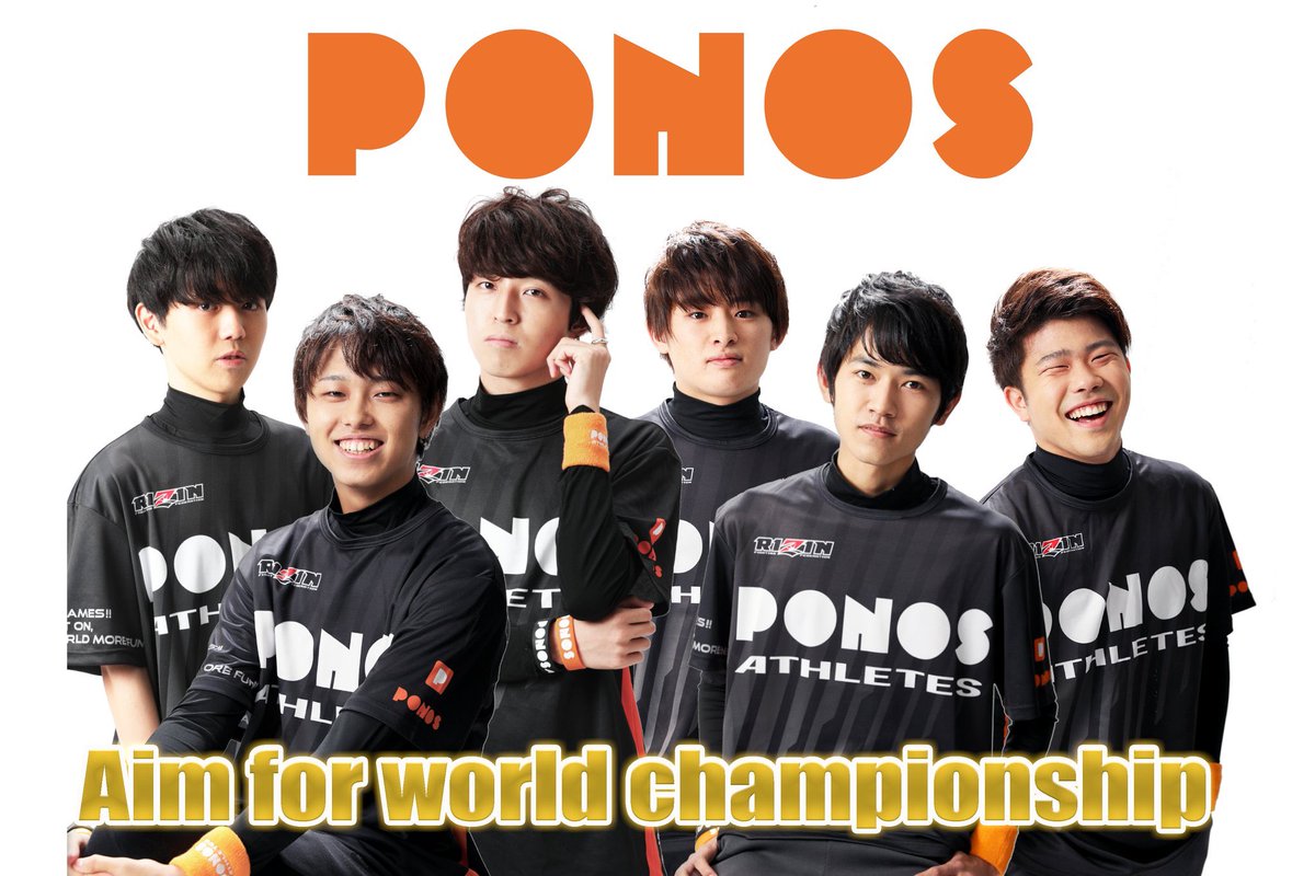 Mugi face reveal expectation vs reality.