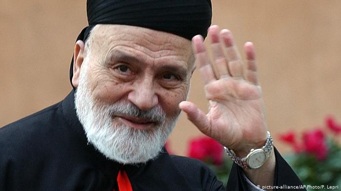 Rania Alaaeddine tweet media