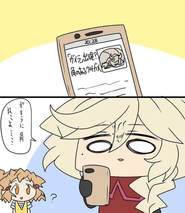 めんどくささ 