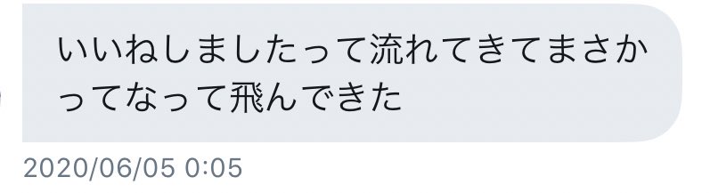 _jhw58's tweet photo. 見返しててにゅんってなった 可愛い 私の弟可愛い 凄いお姉ちゃんっ子なんでs((( https://t.co/HfUK9GCpLn