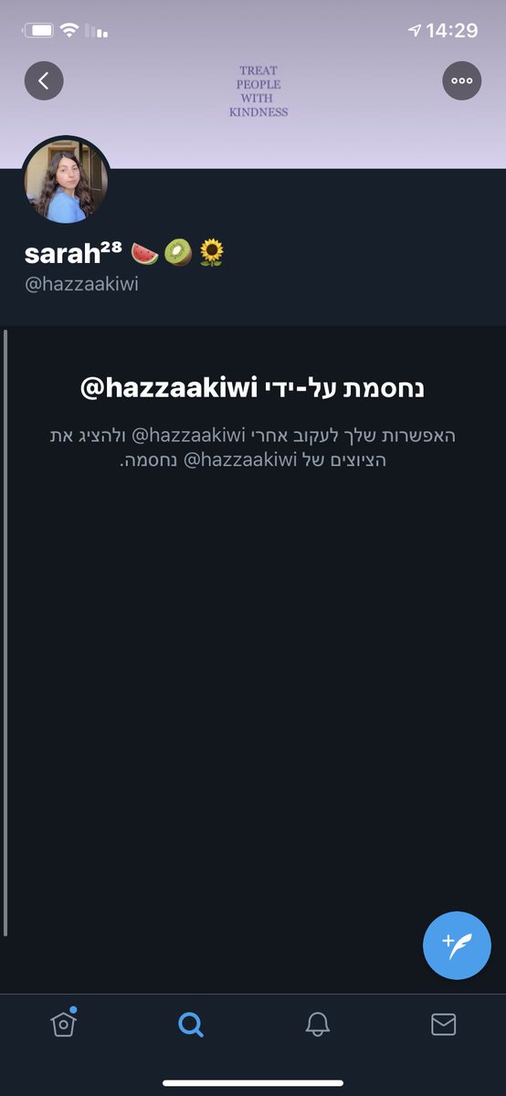 getwsoonbae's tweet photo. בייייייייי
וזה עוד אחרי שכתבתי לה שלא תחסום אותי כי אני יכולה להסביר לה https://t.co/oeobZ8Cn4k