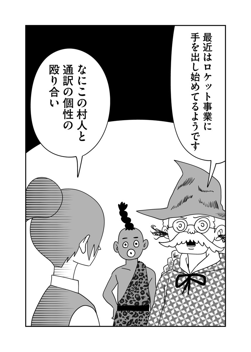 第304回『毎日!ゴマ劇場』 #毎日ゴマ劇場 https://t.co/5WPBxRy07h 