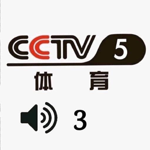 모두에게 알려진 cctv5(스포츠채널)에 음량3으로 놓고 복도불키고 문살짝 열어놓고 자는 이보 ㅋㅋㅋㅋㅋcctvt5채널이 등장하다니 ㅋㅋㅋㅋ