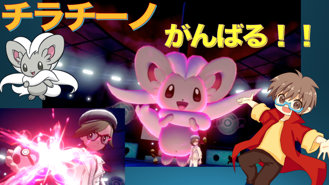 ポケモン履歴書テンプレのtwitterイラスト検索結果 ポケモン履歴書テンプレのtwitterイラスト検索結果