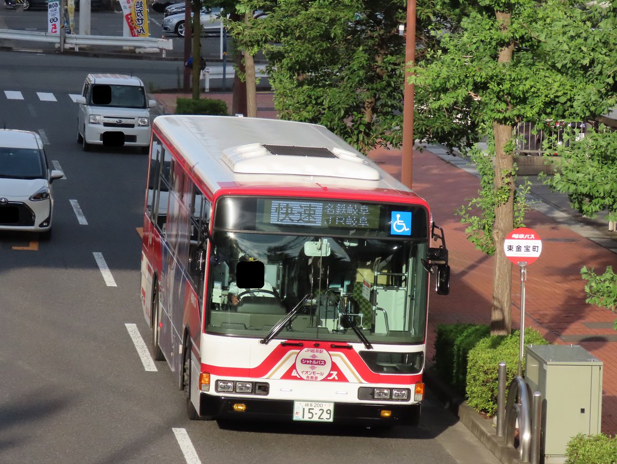 さんいち 岐阜バス 1529 岐南 岐阜0か1529 07 16 快速イオンモール各務原線代走