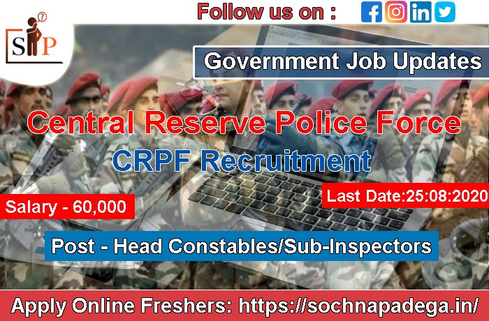 SochnaPdega's tweet photo. Central Reserve Police Force CRPF Recruitment
Post - Head Constable/Sub-inspector
Salary - Rs 25,500 - 81,100 pm
Last Date - 31-08-2020
Apply Here => https://t.co/02VNBnN6Pq

#jobseekers #job #JobSeekersSA #Students #work #Hiring #coronavirus #CoronaUpdates #COVID19 #SochnaPadega https://t.co/dCbNM9xVEw