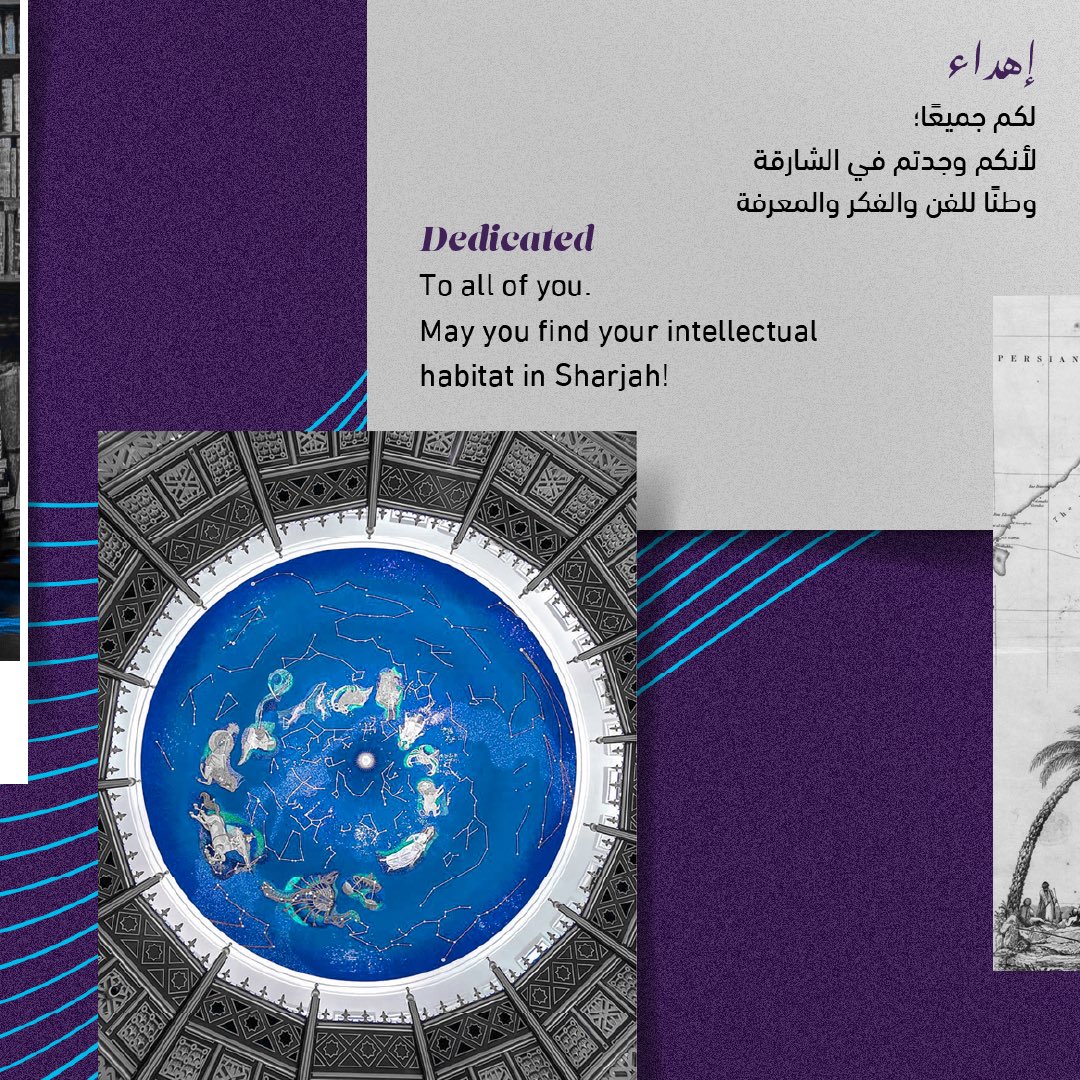 When you step into this world of Islamic Arts, Theatre, Heritage, Calligraphy, Books, and more, we'll wave and say: 'Smile, you're in Sharjah!'⠀
⠀
#SharjahWBC #SharjahGotThePower