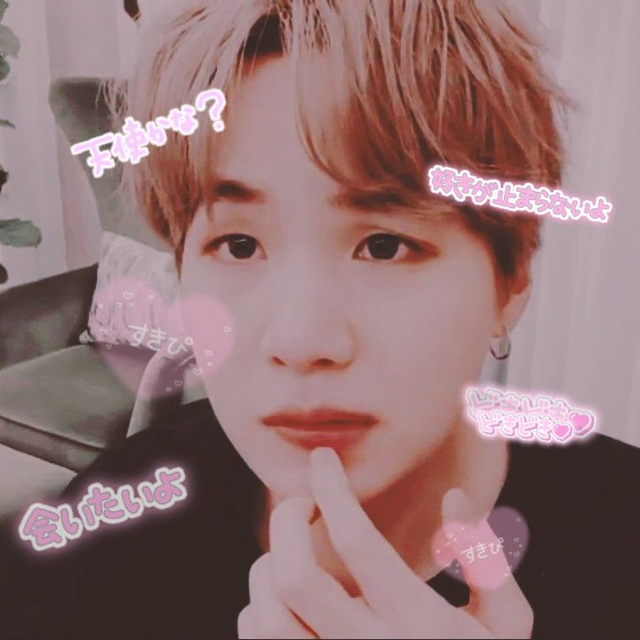 sugapen_'s tweet photo. #新しいプロフィール画像 https://t.co/TVvQcohAcJ