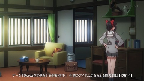 あかねさす少女のtwitterイラスト検索結果