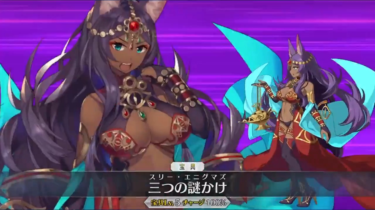 X0 もりそば メイン インタールード 深海電脳楽土 ｓｅ ｒａ ｐｈ 2日め Wanted アサシンj Amp H 戦 ガヴェインじゃないミドキャス シバの女王 で2ターンクリア 人権サーヴァントなし Fgo Fgo5周年 Fategousa Ccc復刻 Cccコラボ 佐藤聡美