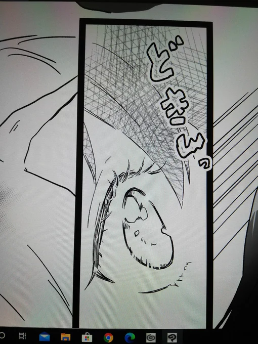 目をかくのが一番好きです 