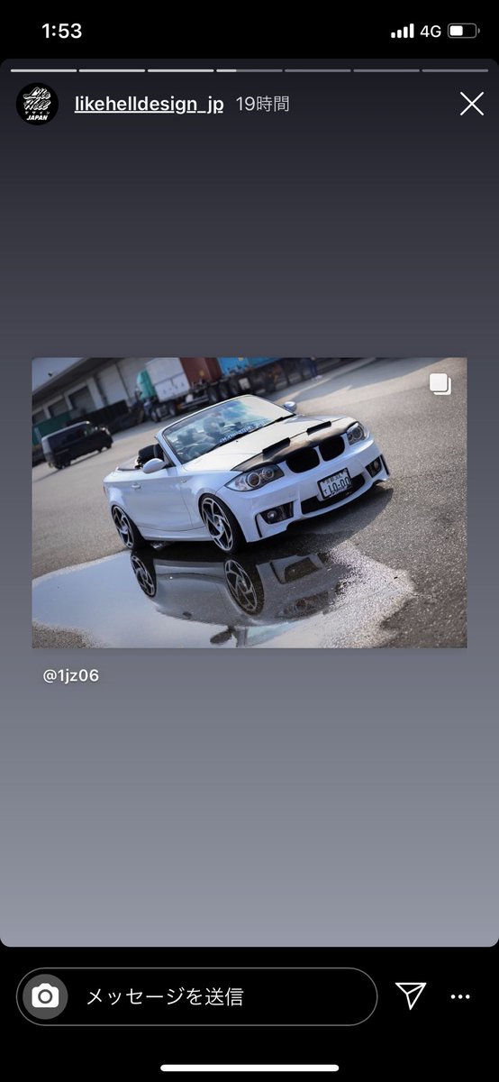 1JZ06's tweet image. 何気なく、インスタのストーリー見てたら…

LikeHell design japanさん公式に載せて頂いてました🤤🤤
#likehell #likehelldesign