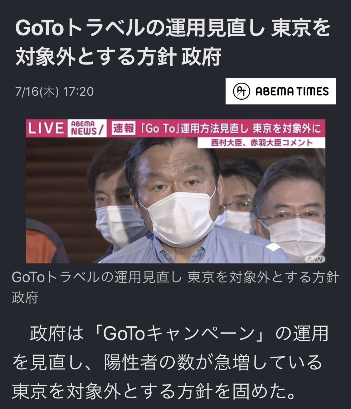 千葉ディズニーランド Twitter Search Twitter