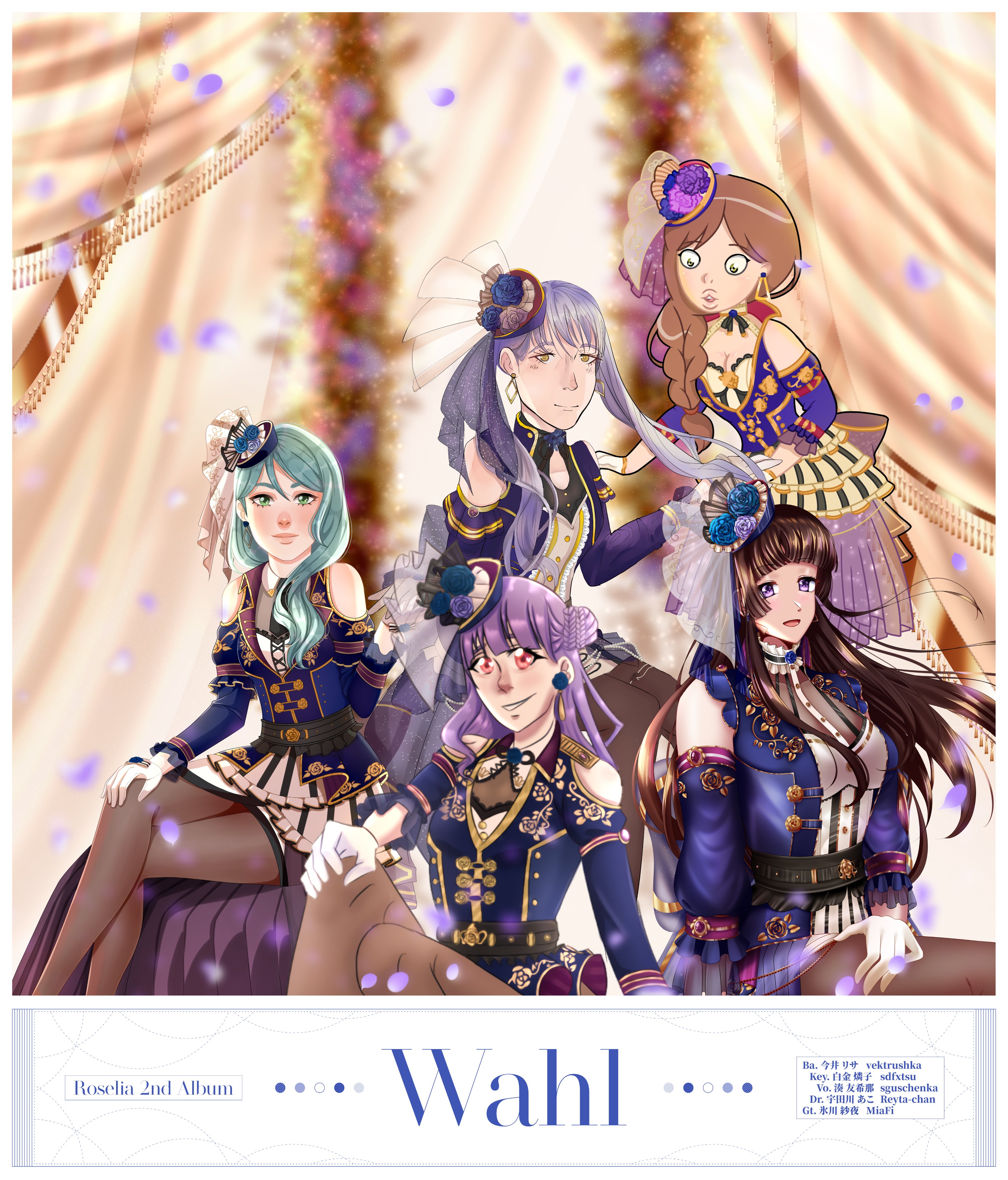 Amazon | Wahl【通常盤】 | Roselia | アニメ | ミュージック