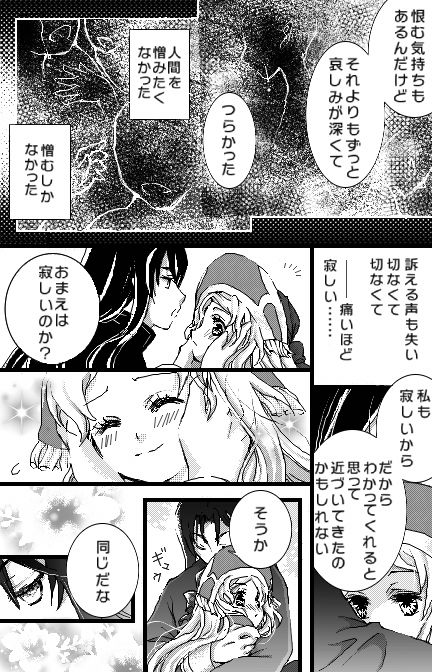 (5/8) 