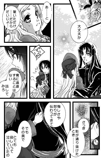 (5/8) 