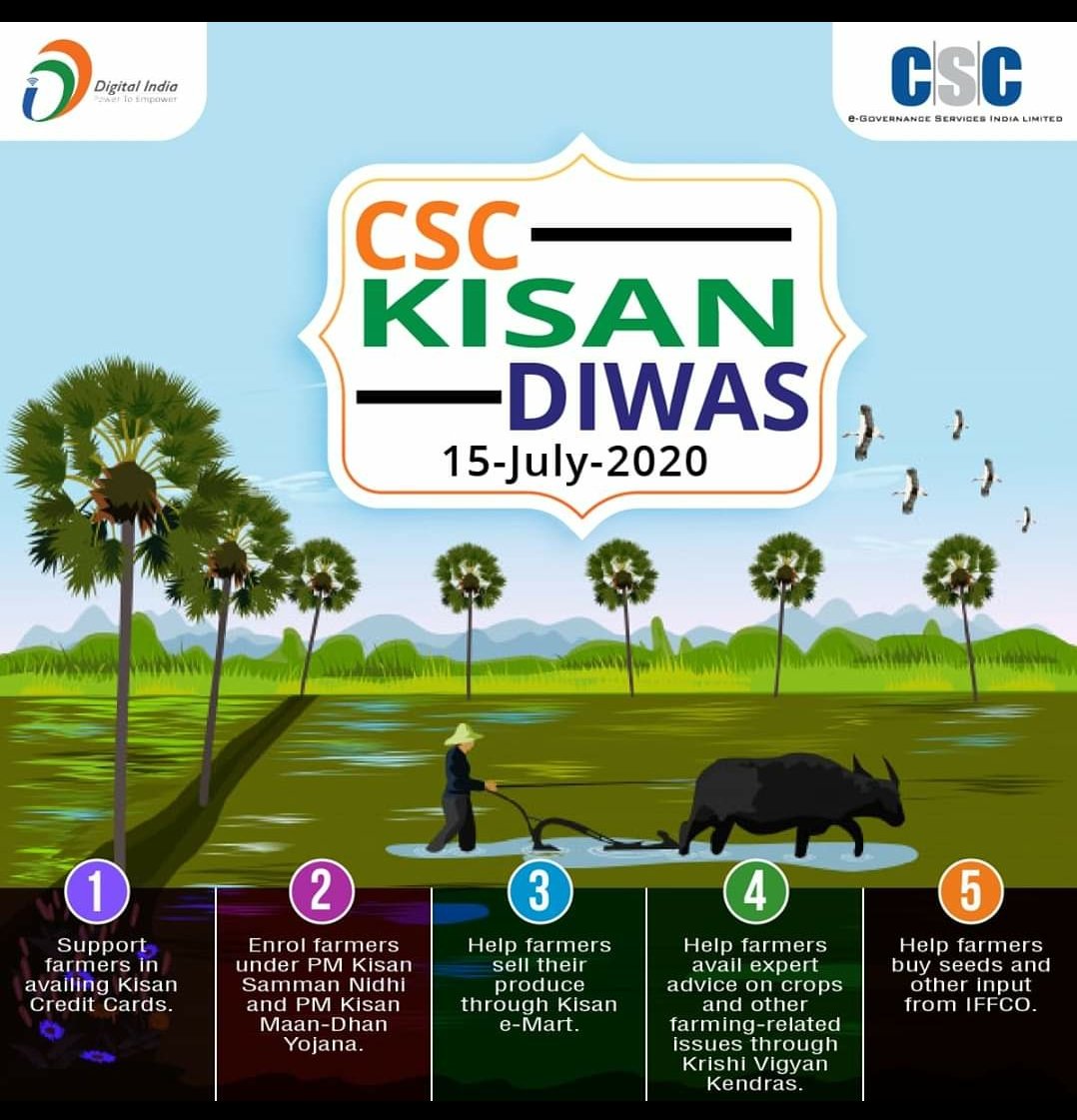 dupatisunil's tweet photo. @rajakishore_j @dintya15 @CSCegov_ @CSCTelangana @shiva_csc @KappalaA
#CSCkisanDiwas
#CSCTelanganaDay #CSCAarogyaDiwas #cscmahiladiwas https://t.co/9xsuujXmhU