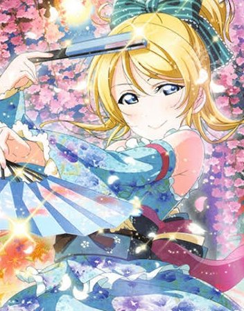 takarabbit_756's tweet photo. おともだちさがし

✲20↑🚹

μ's✨えりち

Aqours🍊ちかっち

虹🎀歩夢🎙️せつ菜

ARASHI🎮ニノ🧡翔潤💜♥️

RT♡気になったらお迎えに行きます♪

#ラブライバーと繋がりたい 
#ラブライブ好きと繋がりたい 
#ジャニヲタさんと繋がりたい
#あらしっくさんと繋がりたい
#いいねで気になった人お迎え🍓 https://t.co/Jr8ds4xBpl