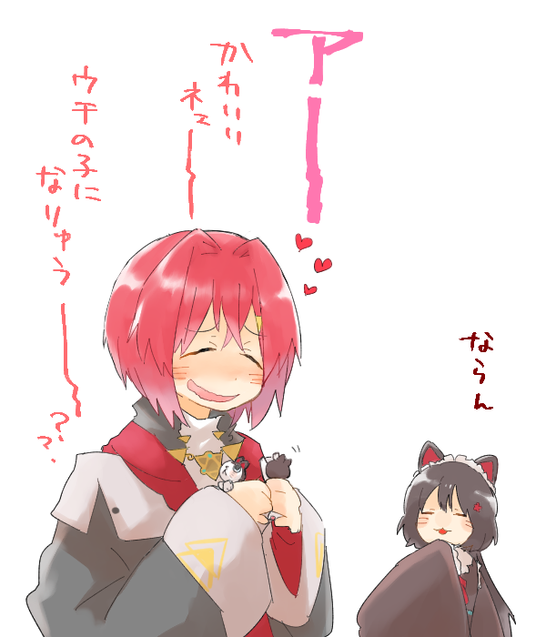 tkbnknan 