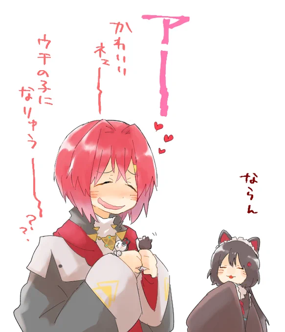tkbnknan 