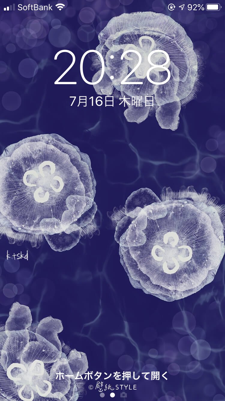 壁紙style Kabegami Style Twitter